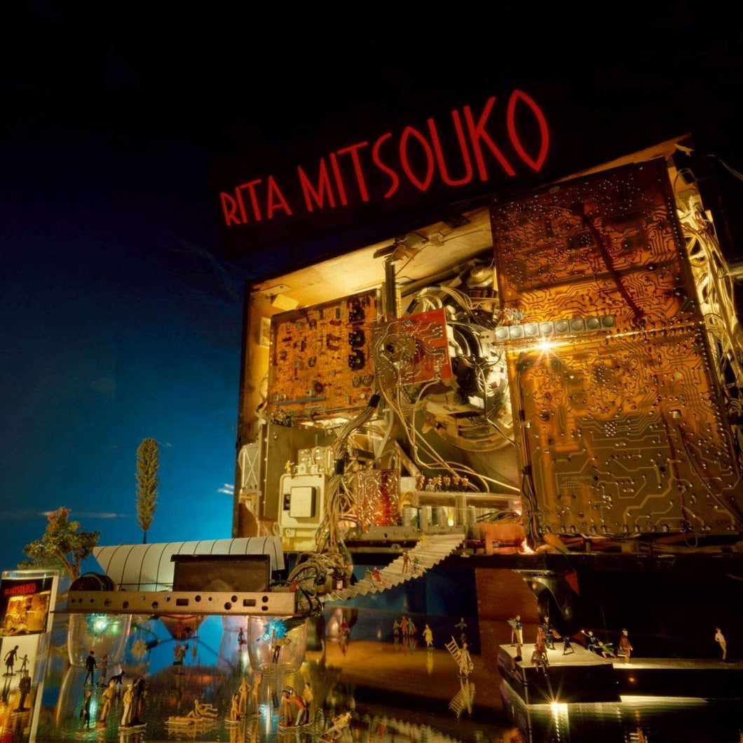 RITA MITSOUKO - Rita Mitsouko (Vinyle)