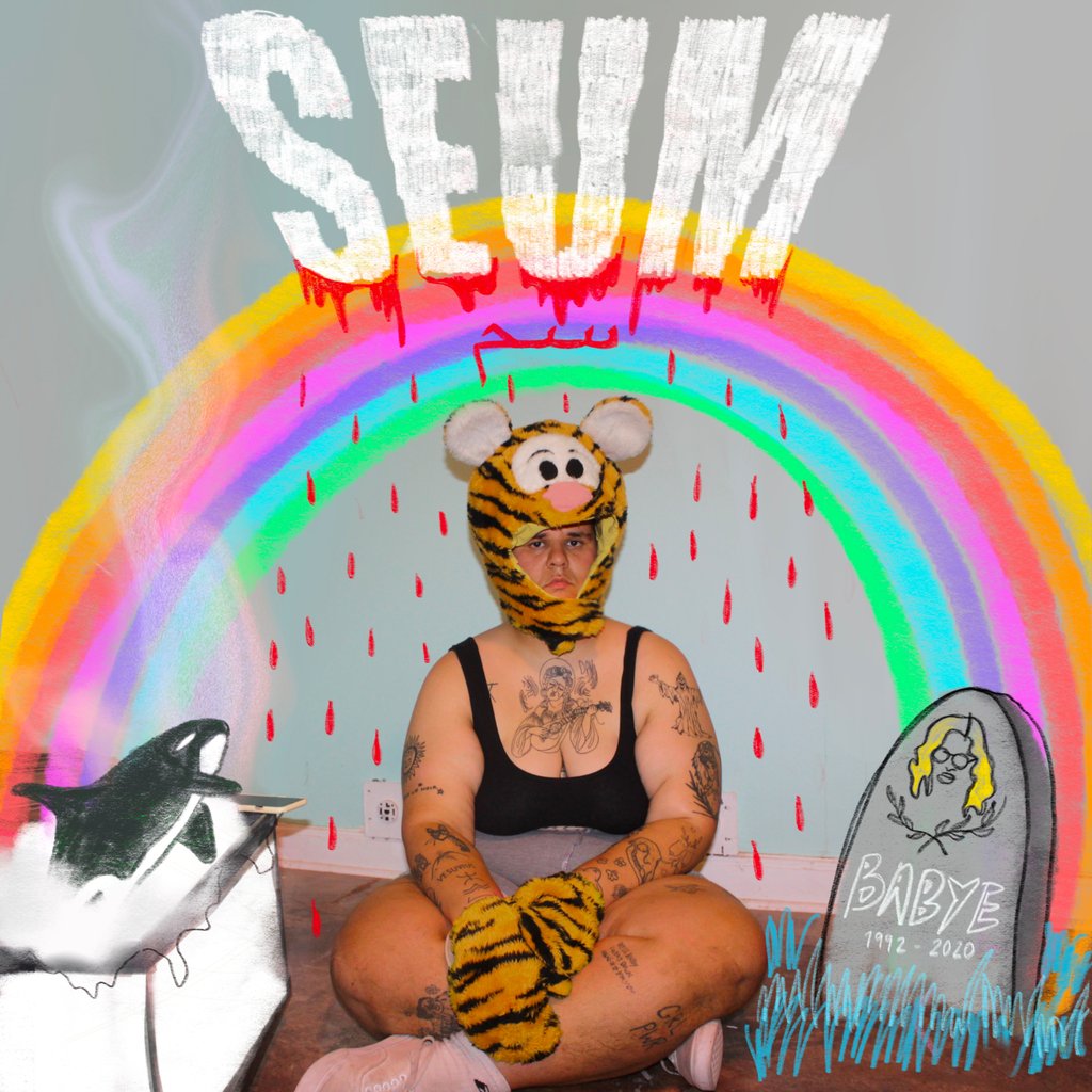 SAFIA NOLIN - SEUM (Vinyle)