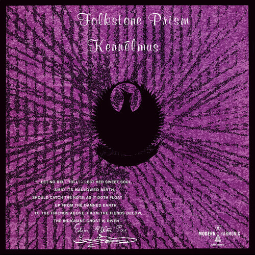 KENNELMUS - Folkstone Prism (Vinyle)