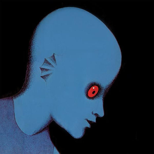 ALAIN GORAGUER - La Planète Sauvage (Vinyle)