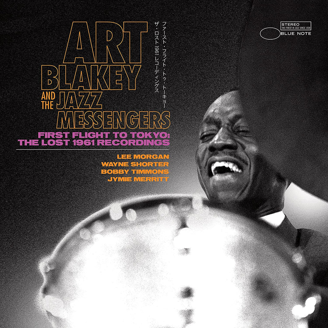 ART BLAKEY & THE JAZZ MESSENGERS - First Flight To Tokyo: The Lost 1961 Recordings (Vinyle)