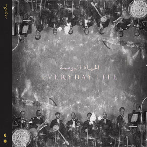 COLDPLAY - Everyday Life (Vinyle) - Third Man