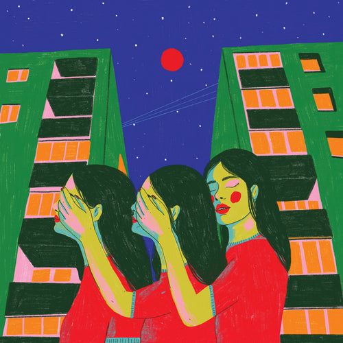 DIET CIG -Do You Wonder About Me? (Vinyle)