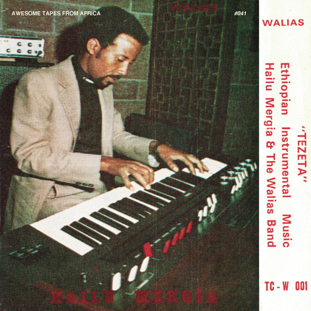 HAILU MERGIA & THE WALIAS BAND - Tezeta (Vinyle)