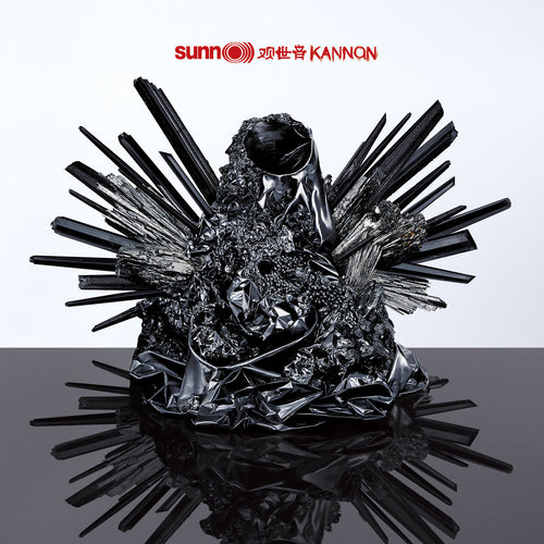 SUNN 0))) - Kannon (Vinyle) - Southern Lord