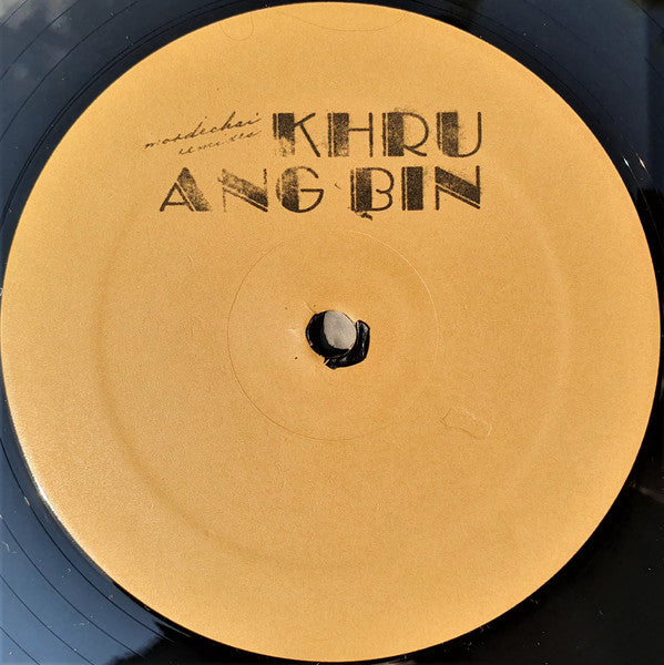 KHRUANGBIN - The Answer Is (Vinyle)