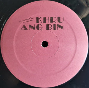 KHRUANGBIN - So We Won't Forget (Vinyle)