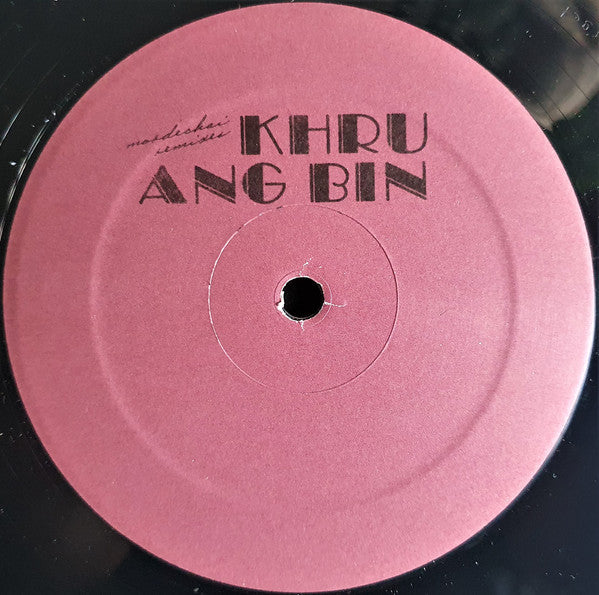KHRUANGBIN - So We Won't Forget (Vinyle)