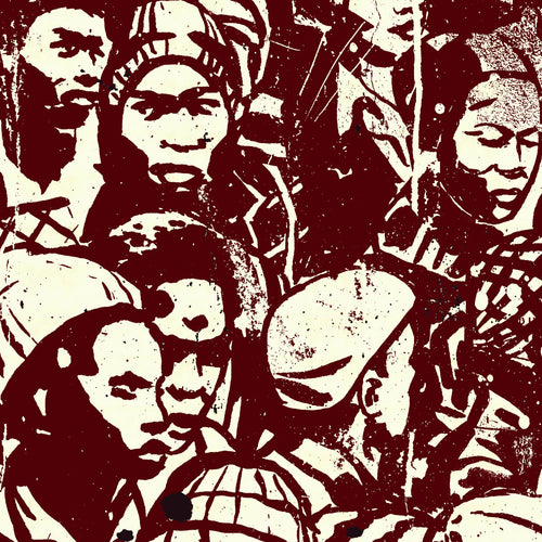 MAKAYA MCCRAVEN - Universal Beings E&F Sides (Vinyle)