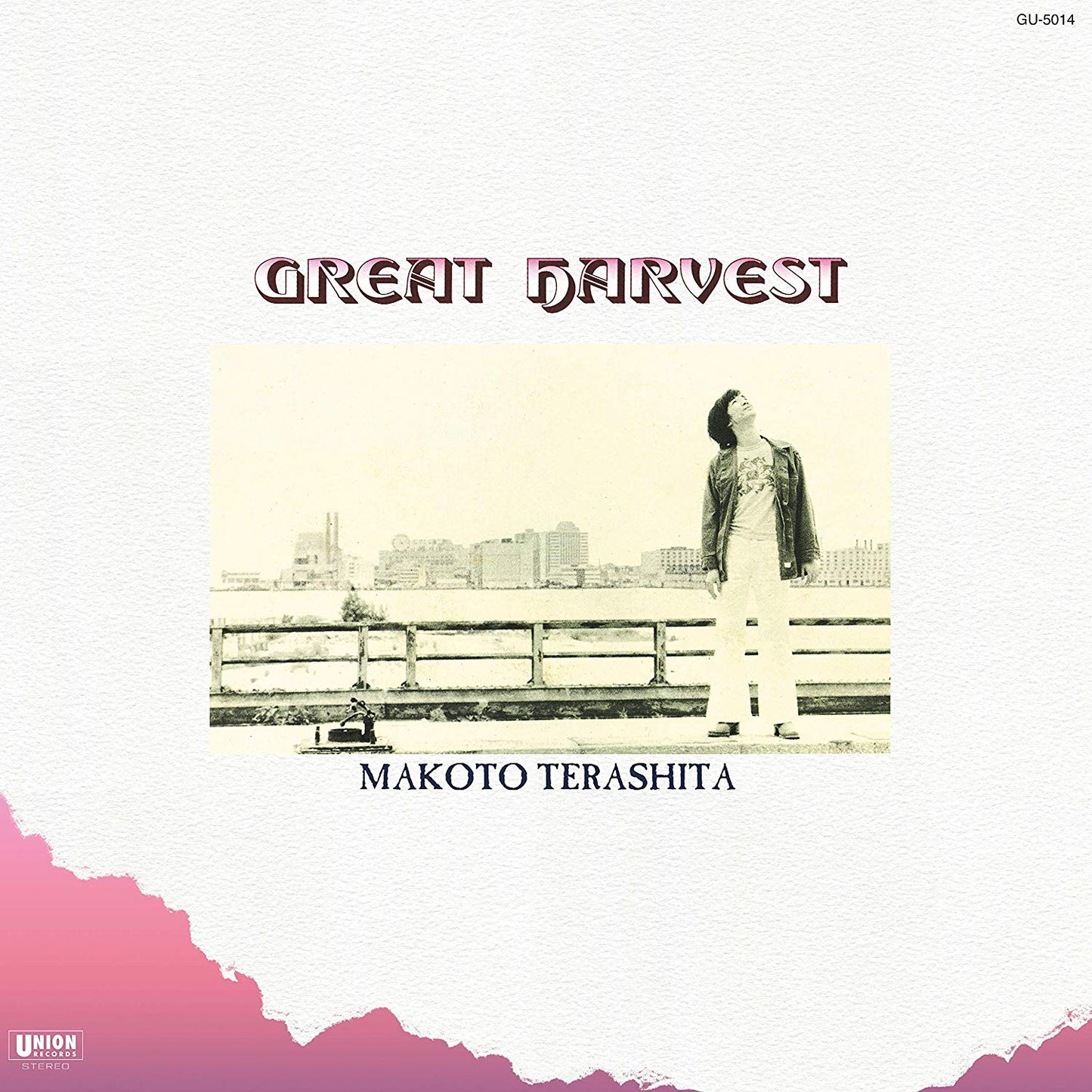 MAKOTO TERASHITA - Great Harvest (Vinyle) - Le Très Jazz Club