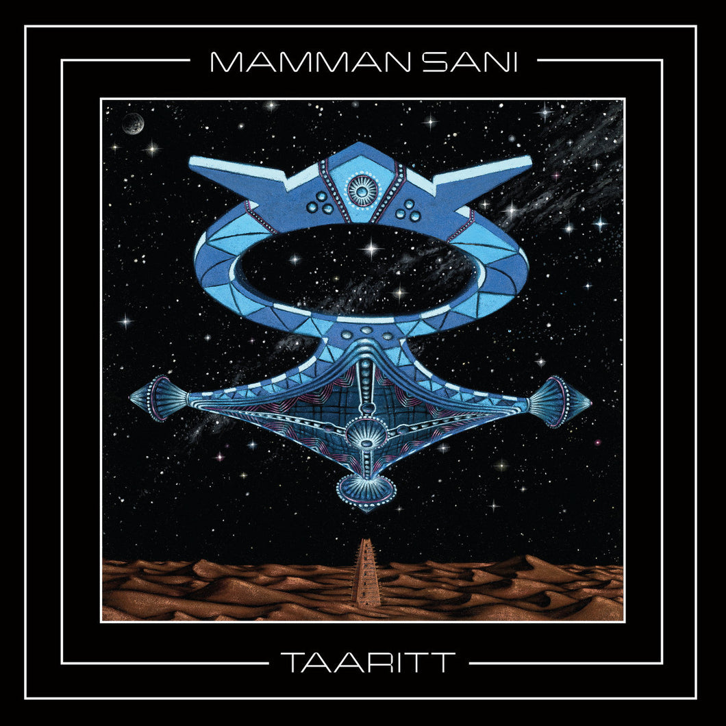 MAMMAN SANI - Taaritt (Vinyle) - Sahel Sounds