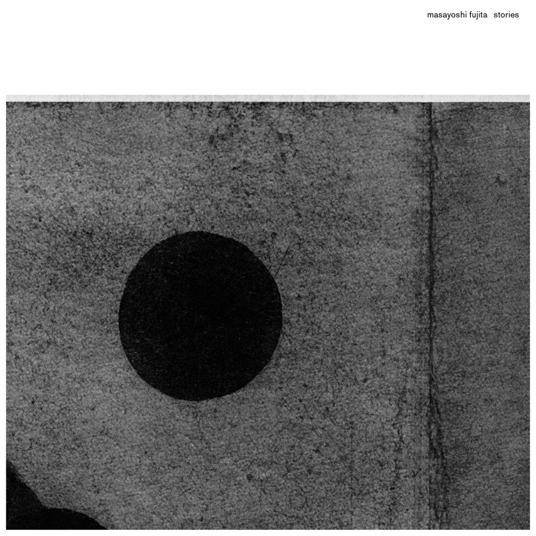 MASAYOSHI FUJITA - Stories (Vinyle)