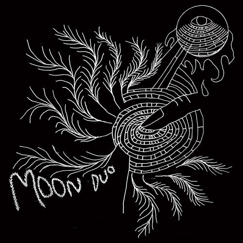MOON DUO - Escape Expanded Edition (Vinyle)