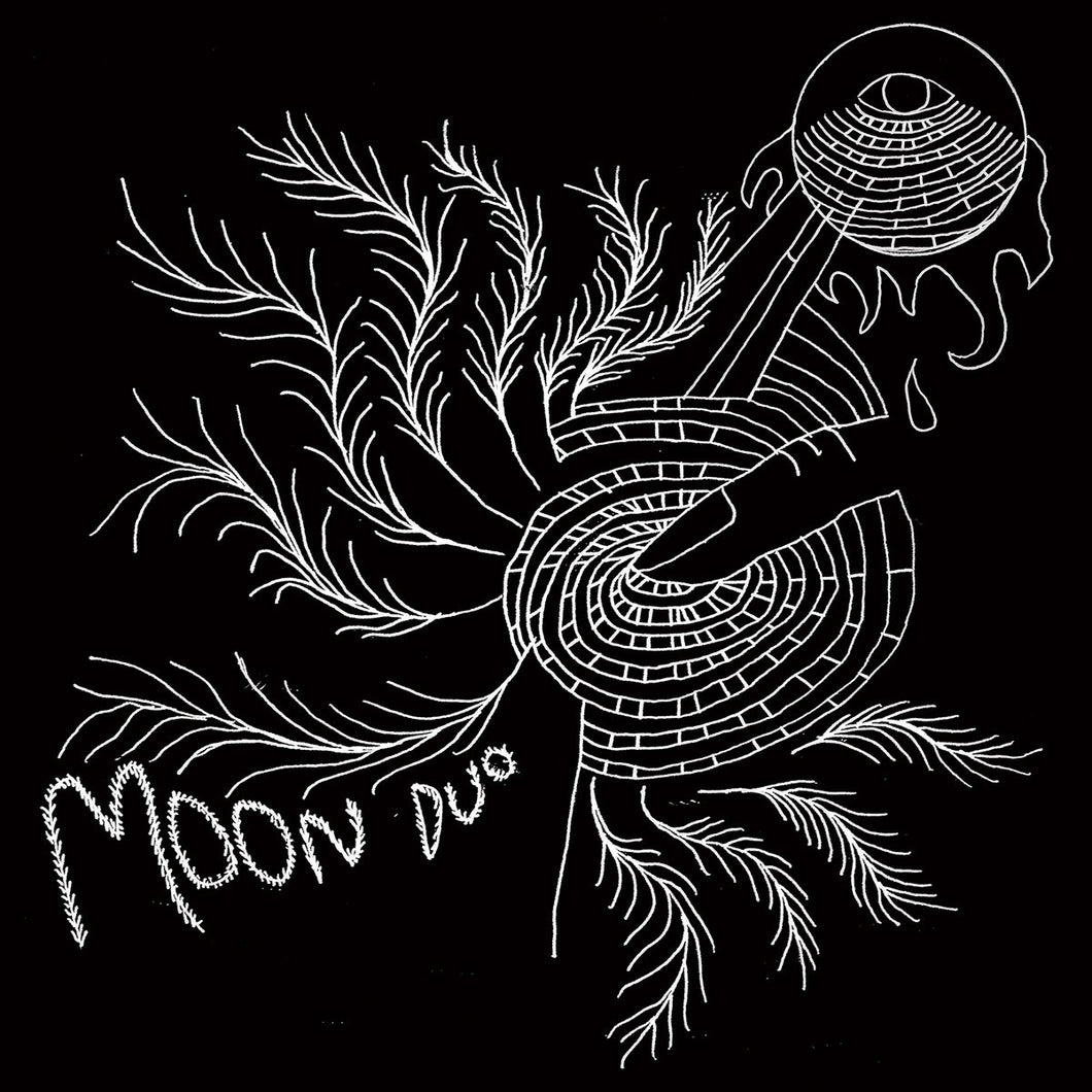 MOON DUO - Escape Expanded Edition (Vinyle)