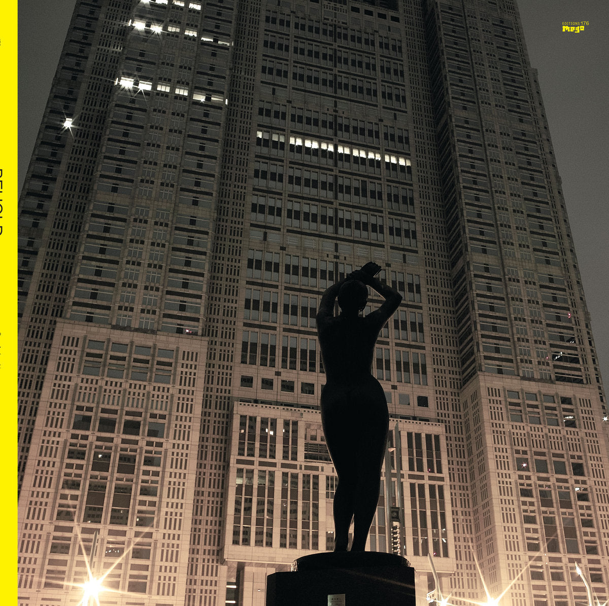 OREN AMBARCHI & JIM O'ROURKE - Behold (Vinyle)