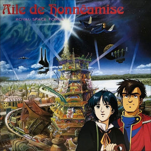 RYUICHI SAKAMOTO - Aile De Honnêamise : Royal Space Force (Vinyle)