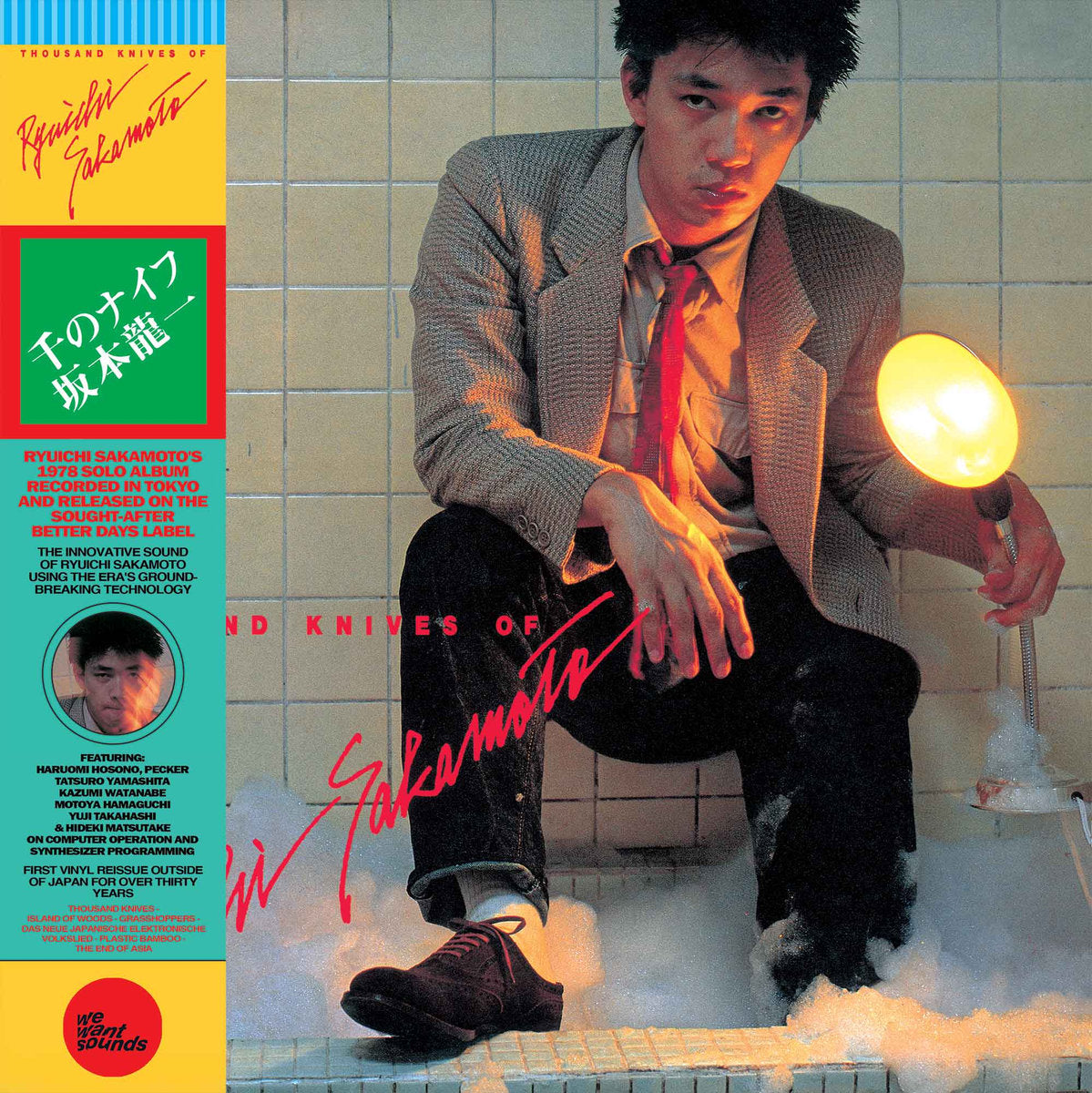 RYUICHI SAKAMOTO - Thousand Knives of Ryuichi Sakamoto (Vinyle) - Wewantsounds