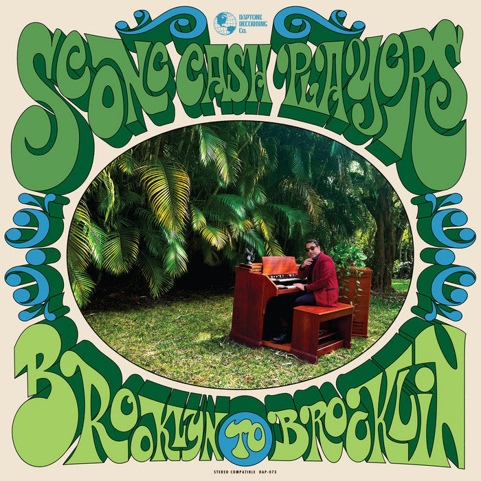 SCONE CASH PLAYERS - Brooklyn to Brooklin (Vinyle)