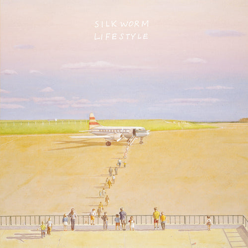 SILKWORM - Lifestyle (Vinyle)