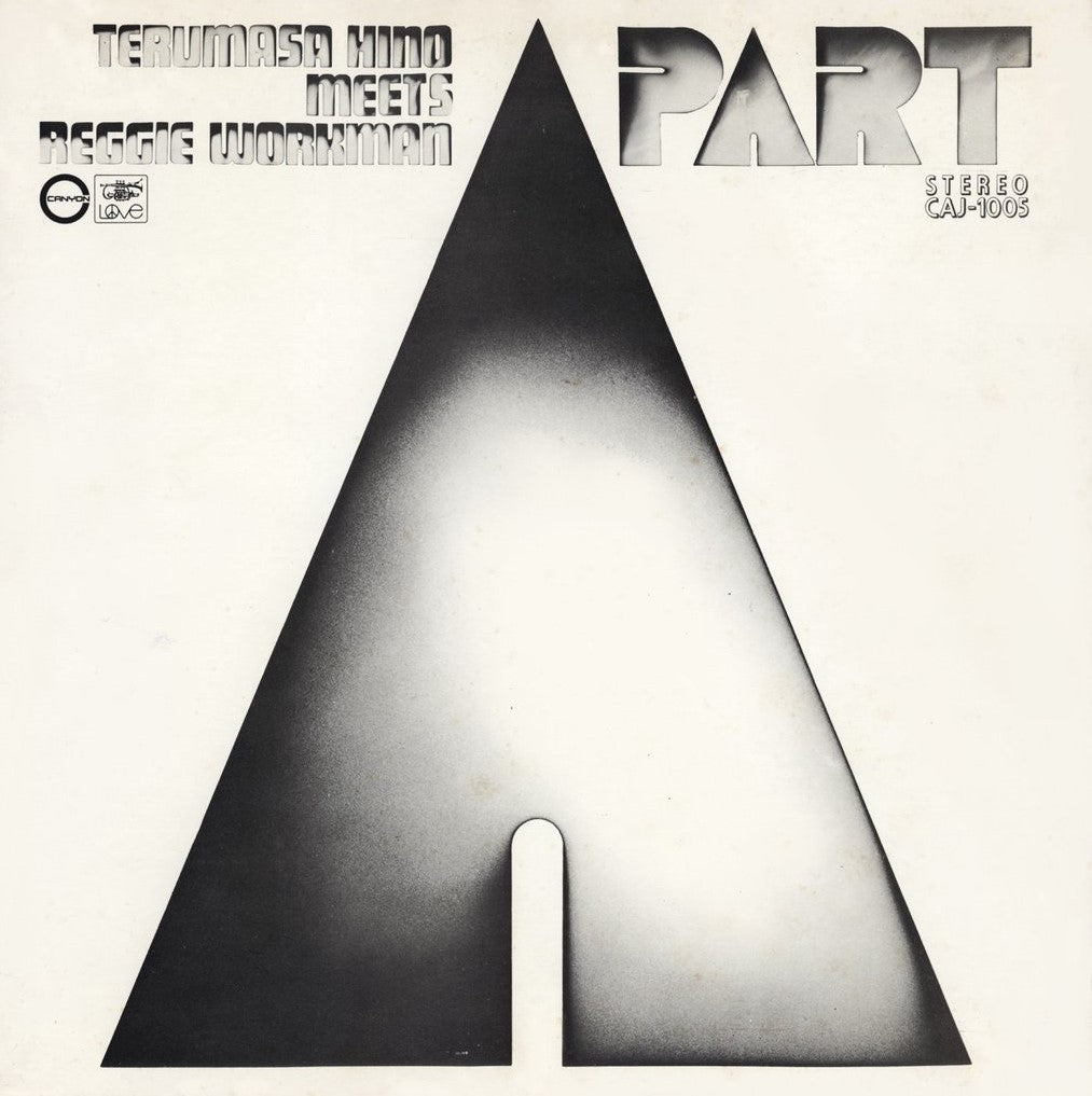 TERUMASA HINO MEETS REGGIE WORKMAN - A Part (Vinyle)