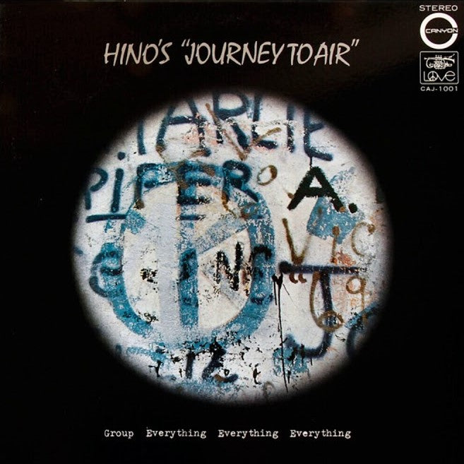 TERUMASA HINO - Journey to Air (Vinyle)