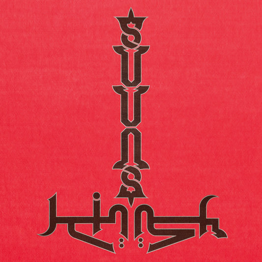 SUUNS + JERUSALEMINMYHEART - Suuns + Jerusalem In My Heart (Vinyle) - Secret City