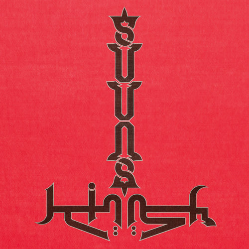 SUUNS + JERUSALEMINMYHEART - Suuns + Jerusalem In My Heart (Vinyle) - Secret City