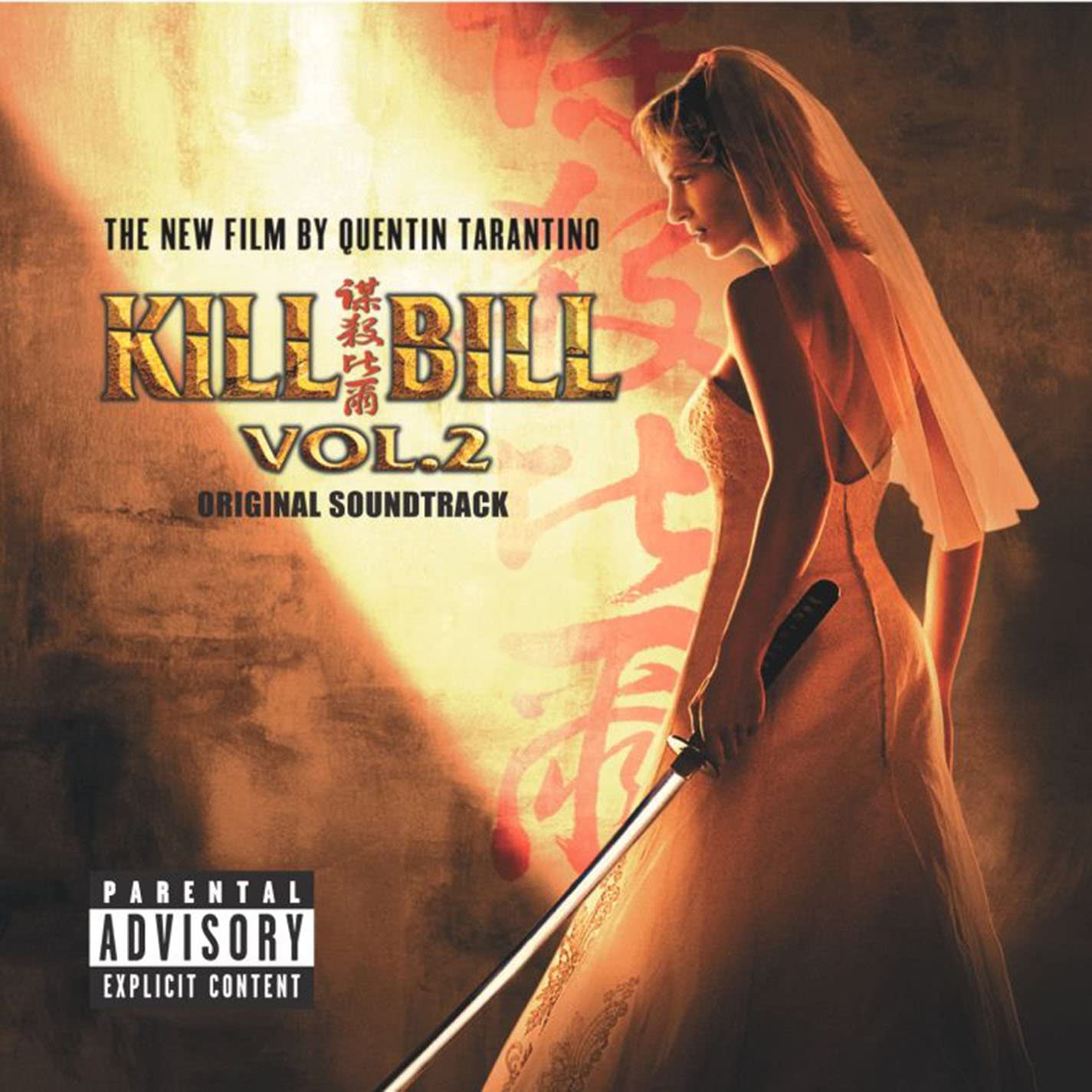 ARTISTES VARIÉS - Kill Bill Vol. 2 : Original Soundtrack (Vinyle)