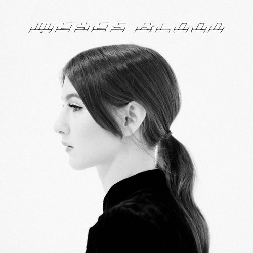 WEYES BLOOD - The Innocents RSD2022 (Vinyle)